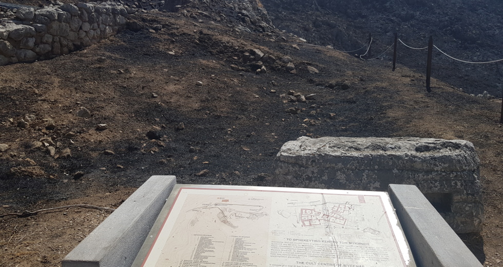 Αυτές είναι οι «μαυρισμένες» Μυκήνες της κ. Μενδώνη (φωτορεπορτάζ)