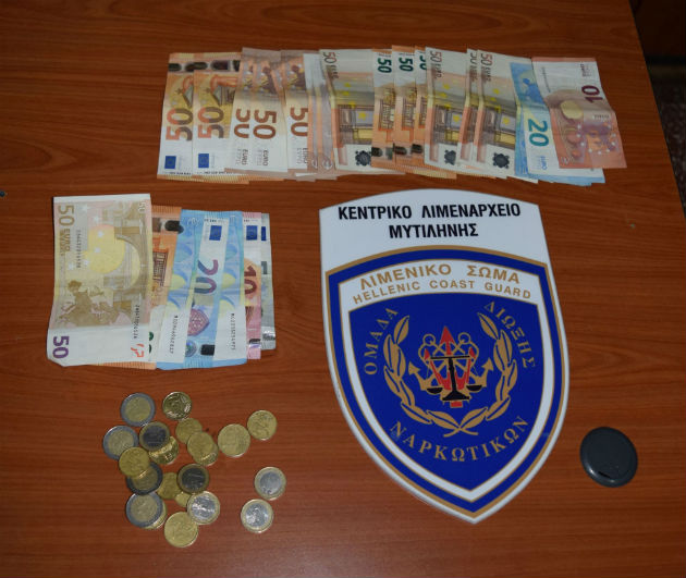Τρεις συλλήψεις για ναρκωτικά στο λιμάνι της Μυτιλήνης
