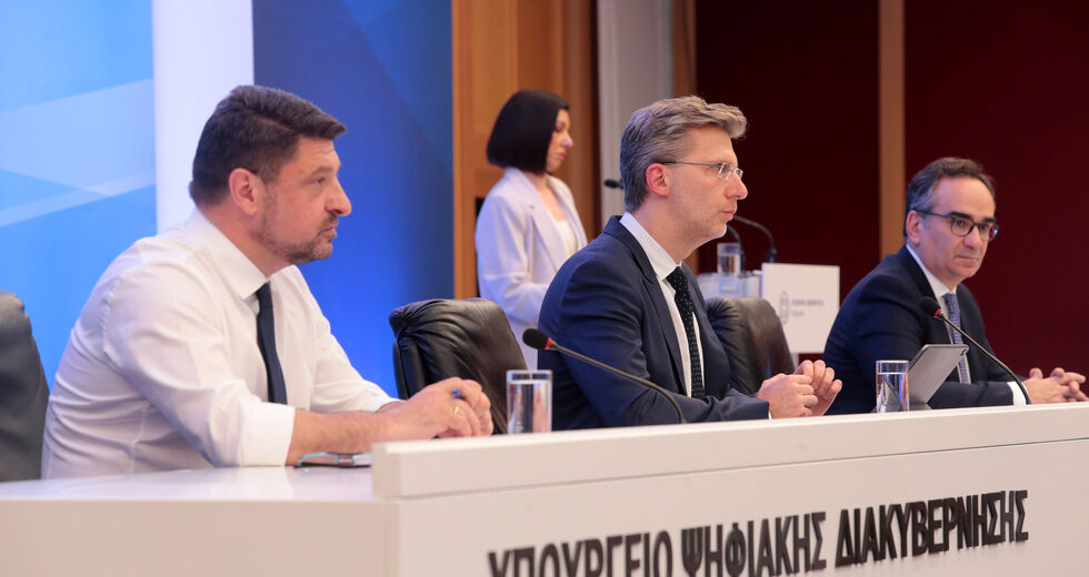 «Μυστικά και ντοκουμέντα» που εκθέτουν την κυβέρνηση
