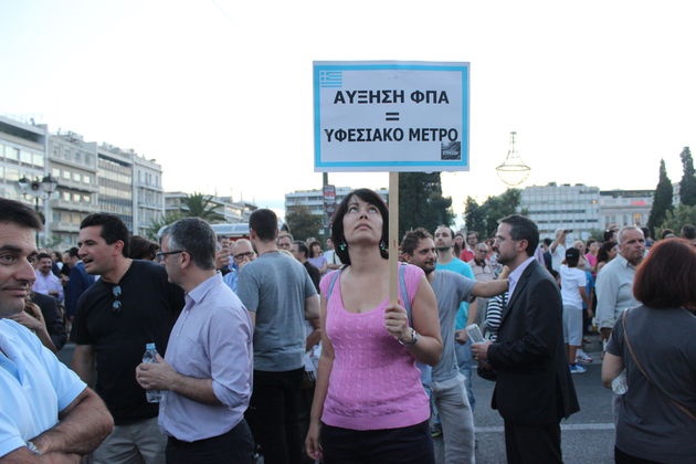 Δυο Ελλάδες στην κάλπη