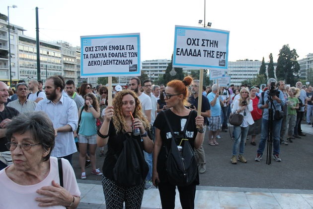 Δυο Ελλάδες στην κάλπη