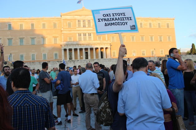 Δυο Ελλάδες στην κάλπη