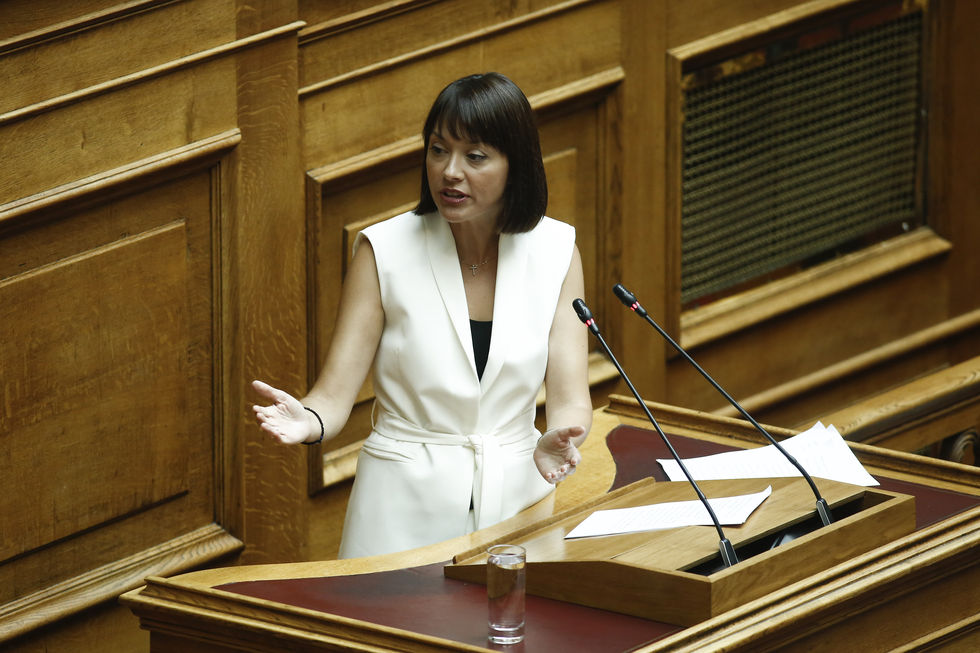 Ευρεία συναίνεση στο νομοσχέδιο για τα προσωπικά δεδομένα