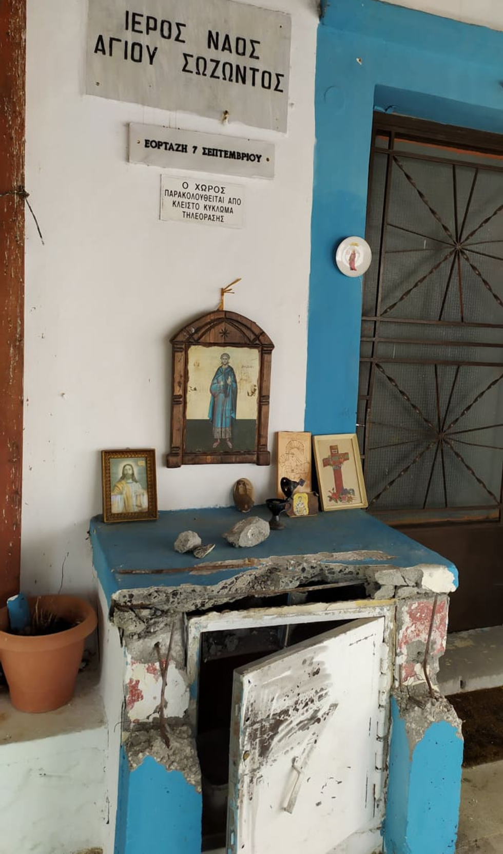 Ηράκλειο: Διπλή σύλληψη για διαρρήξεις σε επιχειρήσεις και ναούς