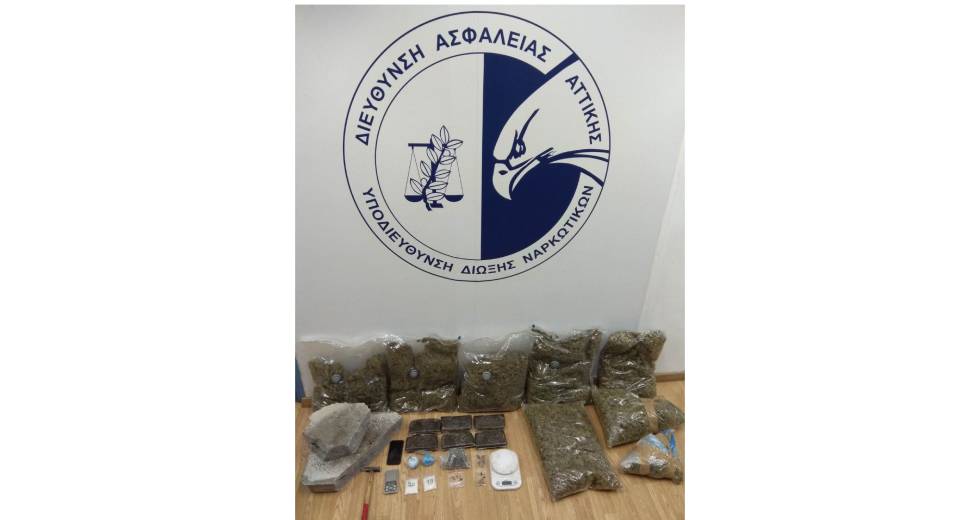 Σύλληψη 47χρονου για κατοχή και διακίνηση ναρκωτικών στην Αθήνα