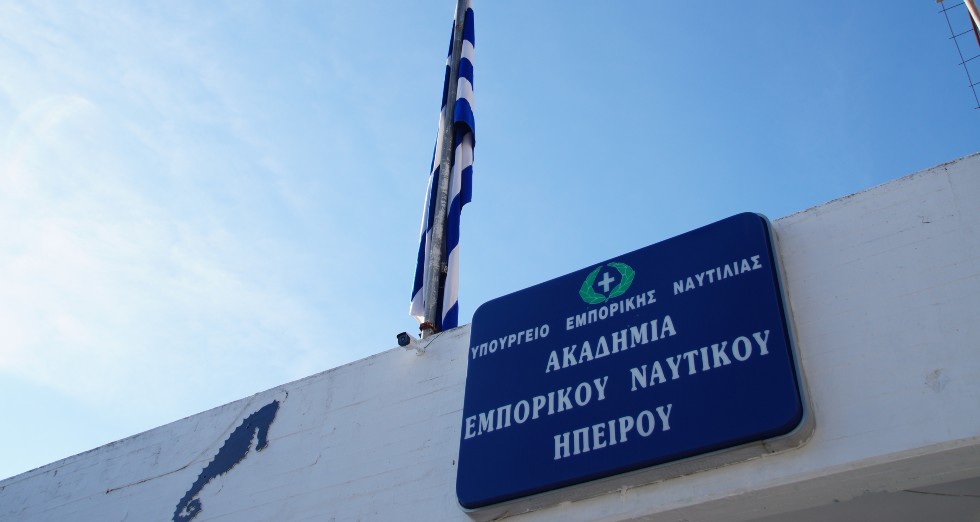 «Αργοσβήνει η ναυτική εκπαίδευση με ευθύνη της κυβέρνησης»