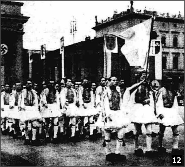 Η ανεξίτηλη γοητεία του δρος Γκέμπελς
