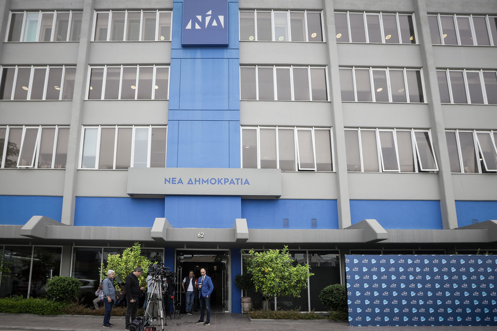 «Οι πολίτες δημιούργησαν τις προϋποθέσεις για μια μεγάλη πολιτική αλλαγή»