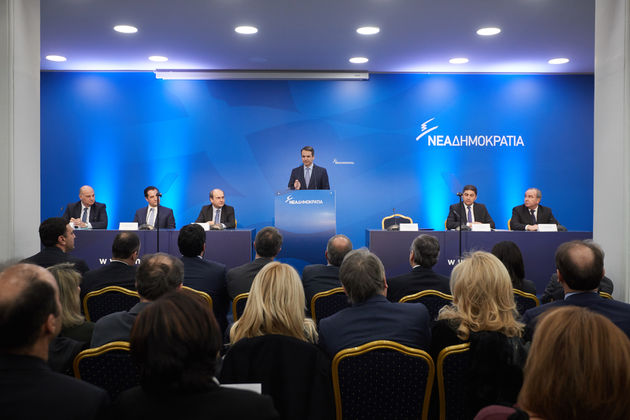Πεδίο σφοδρής αντιπαράθεσης η 25η Ιανουαρίου 2015