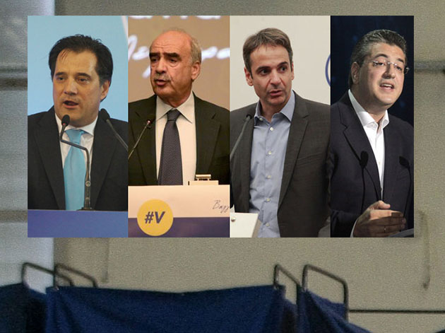 Στα όρια του εκφυλισμού