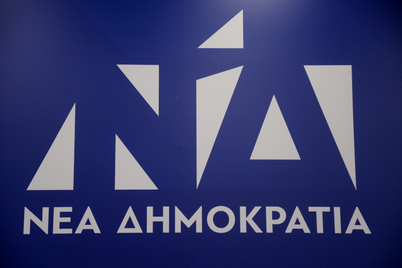 Κάτι μου θυμίζει…