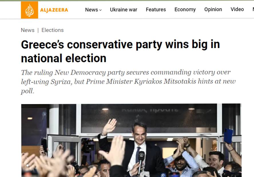 Ο διεθνής Τύπος για το αποτέλεσμα των εθνικών εκλογών