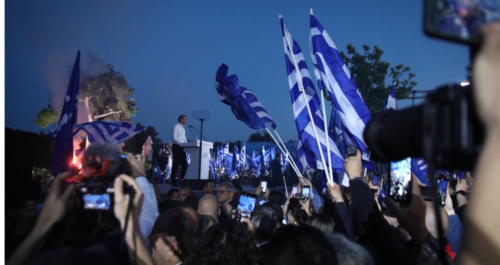 Μεγάλα ποσοστά στις δημοσκοπήσεις, μικρή κεντρική συγκέντρωση
