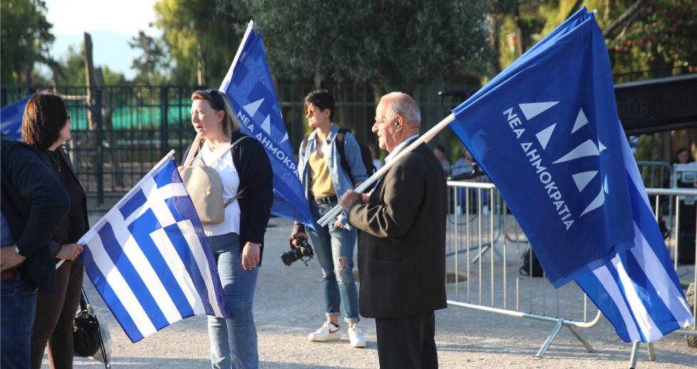 Μεγάλα ποσοστά στις δημοσκοπήσεις, μικρή κεντρική συγκέντρωση