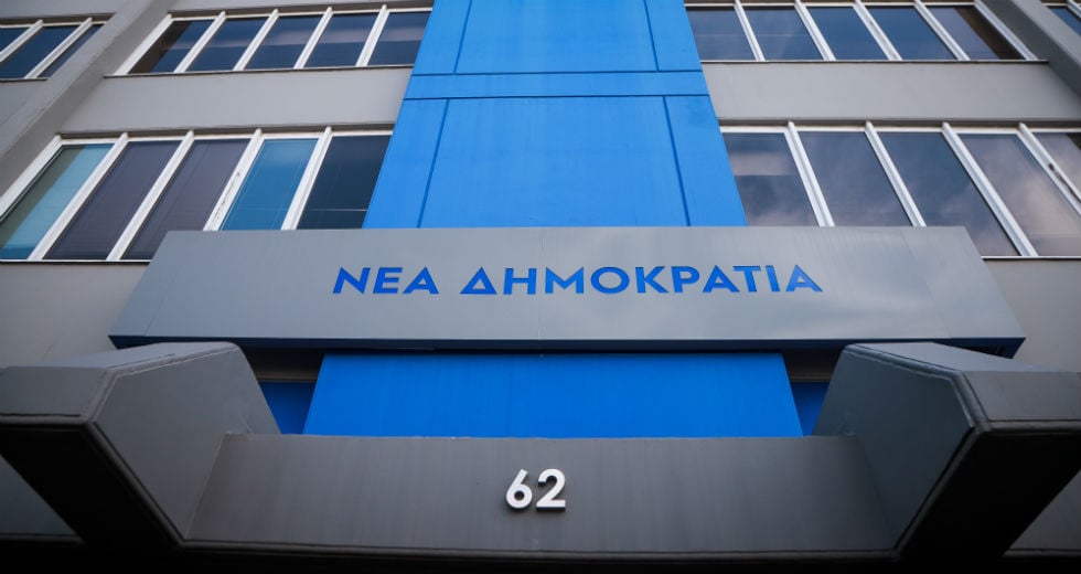 Σπέκουλα της Ν.Δ. με τη «Μακεδονία» λίγο πριν τις κάλπες