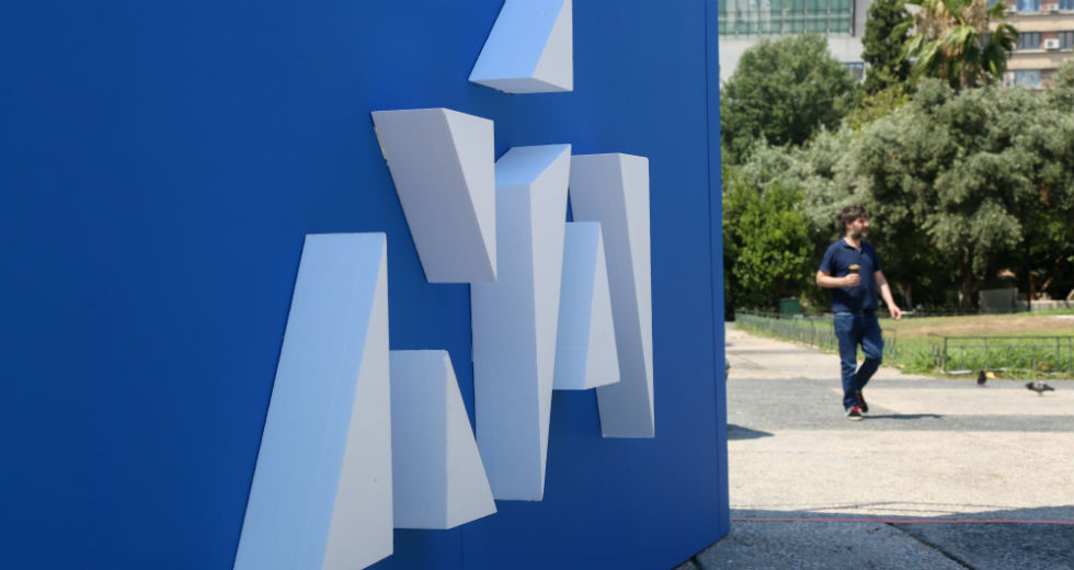 «Κόκκινος» πυρετός στο Μαξίμου για το σκάνδαλο των υποκλοπών