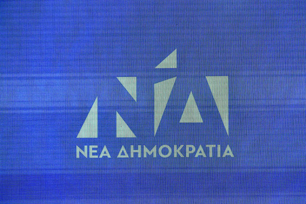 Με νέο σήμα η Νέα Δημοκρατία