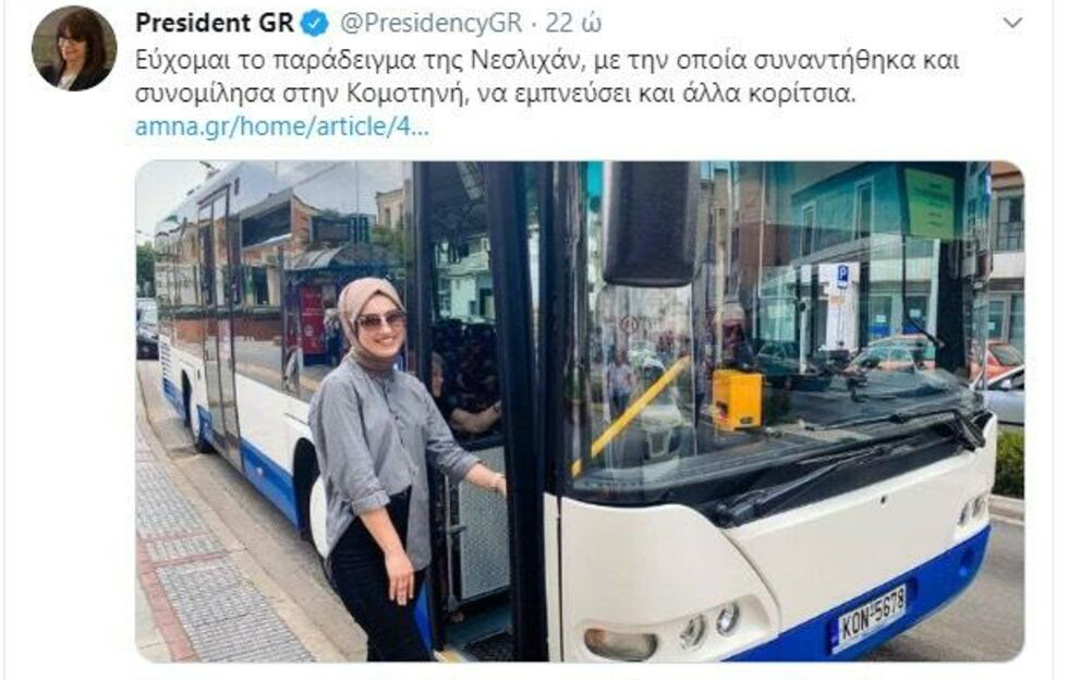 Χαμογελαστή στο τιμόνι αστικού στην Κομοτηνή