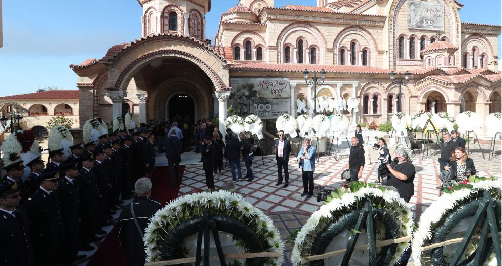 Ρίγη συγκίνησης στο τελευταίο «αντίο»