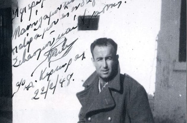 Οταν η μπάλα σήμαινε αντίσταση
