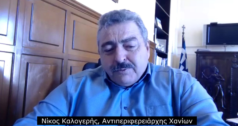 «Φωνές»: Η Προφορική Ιστορία στο προσκήνιο