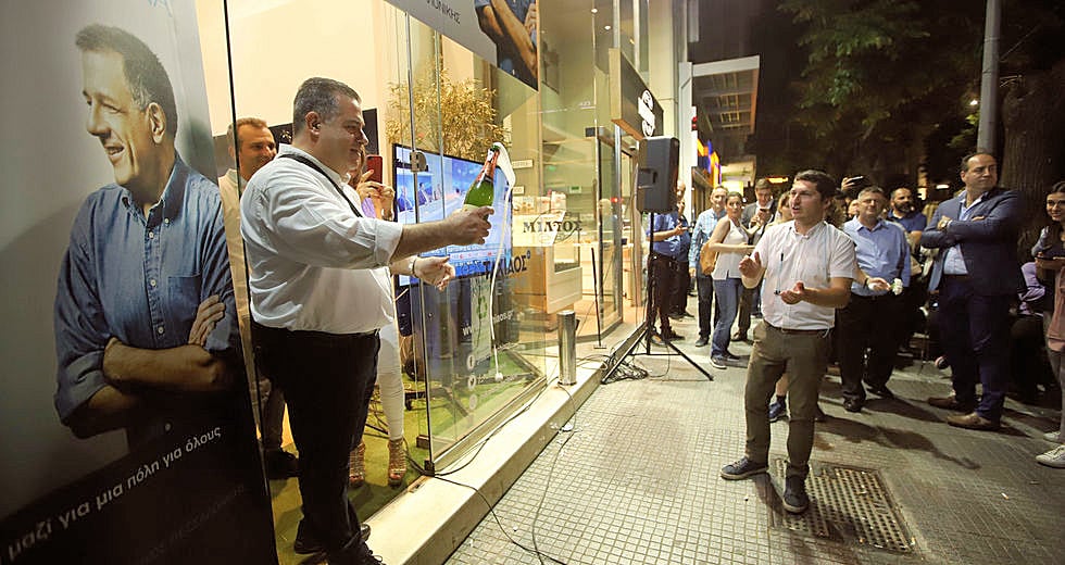 Δύο «γαλάζιοι» παλιοί συμφοιτητές για το χρίσμα