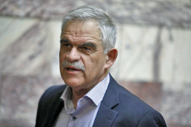 Χυδαία ρατσιστική συμπεριφορά στο μετρό