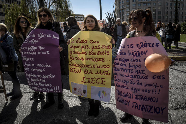 «Όχι» στην υποβάθμιση των σπουδών και των παιδικών σταθμών
