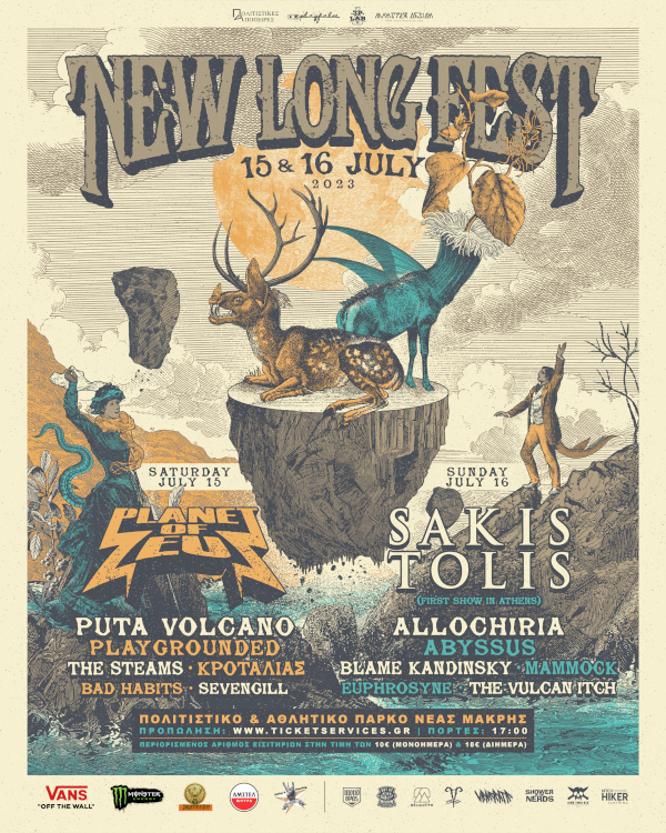 «Οι μπάντες και το κοινό αγαπούν το New Long Fest γι΄αυτό που είναι»