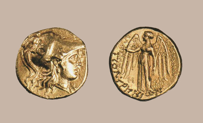Γαλάζια, κόκκινη και λευκή Ζώμινθος