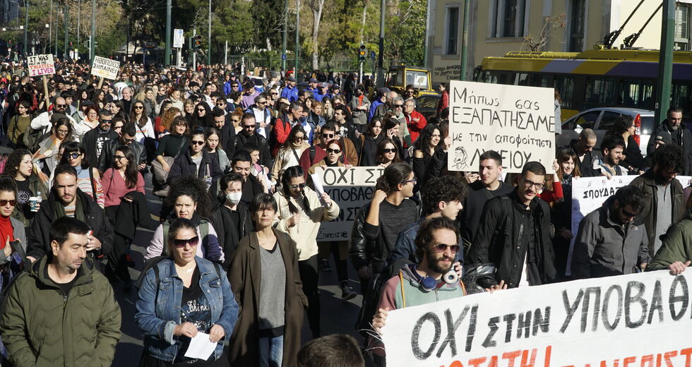 Θριαμβολογίες και αδιαλλαξία