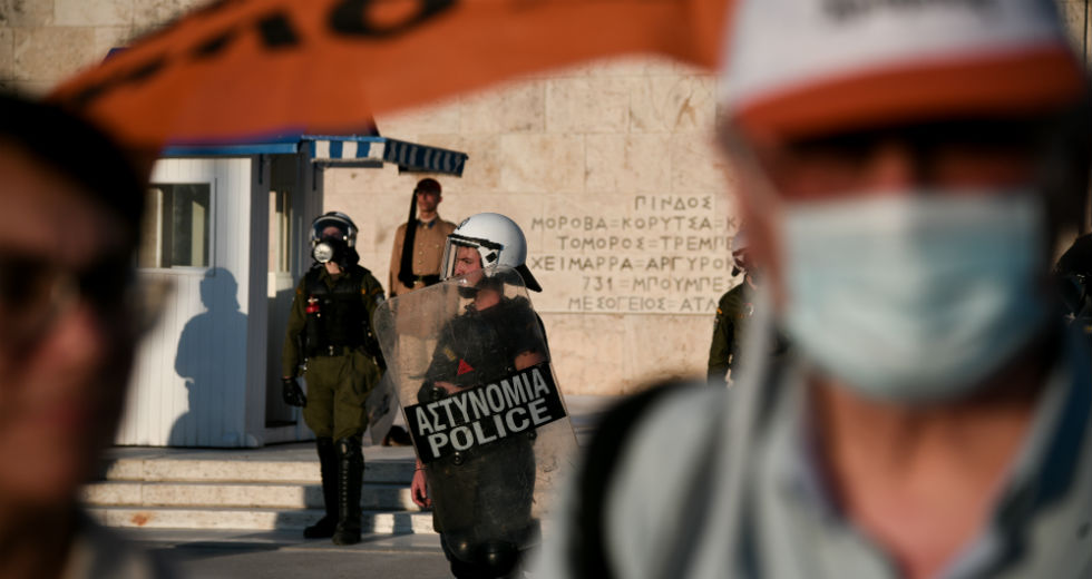 Το νομοσχέδιο θα μείνει στα χαρτιά