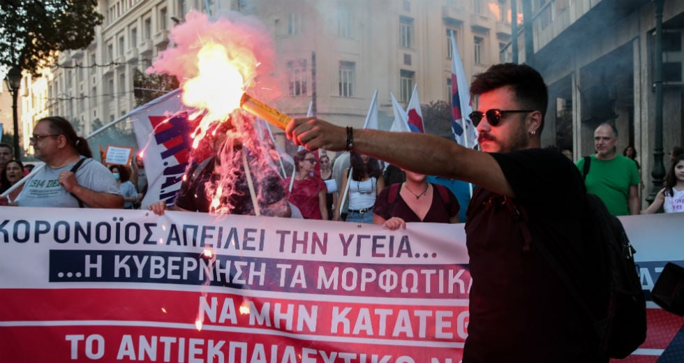 Το νομοσχέδιο θα μείνει στα χαρτιά