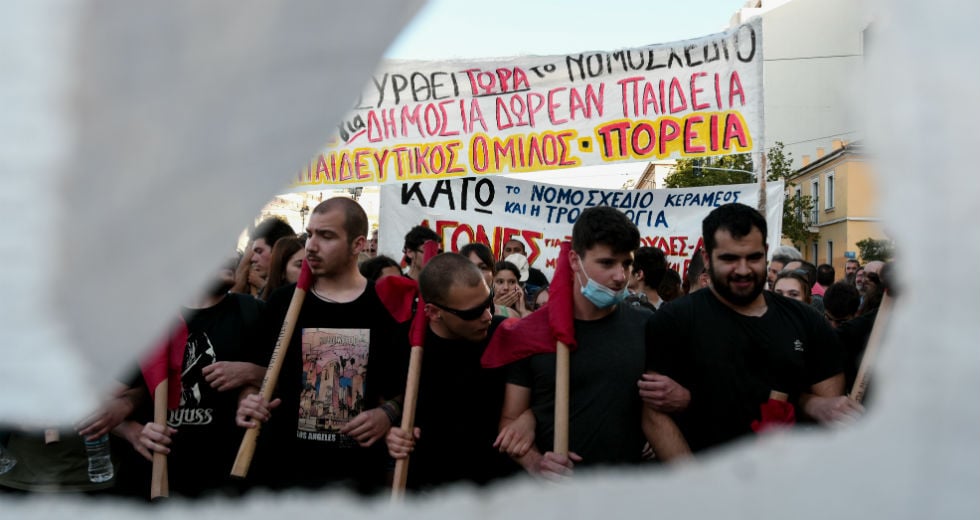 Το νομοσχέδιο θα μείνει στα χαρτιά