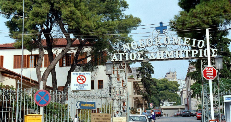 Ερωτήματα για τον θάνατο του 35χρονου