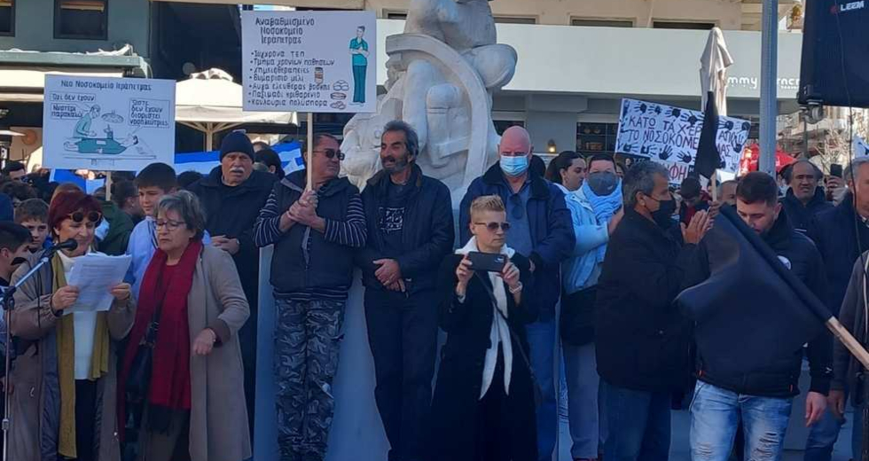 Πάνδημο συλλαλητήριο για τη διάσωση του Νοσοκομείου της Ιεράπετρας