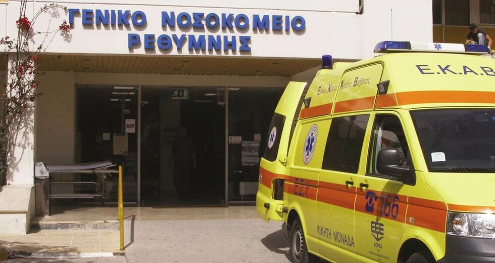 Στους δρόμους μετά την παραίτηση της γιατρού