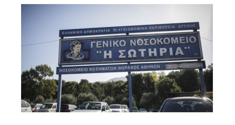 Άριστοι στις αστοχίες