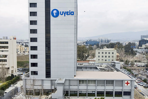 Στο σκοτάδι παραμένει η μεγάλη αφαίμαξη του Ταμείου Υγειονομικών