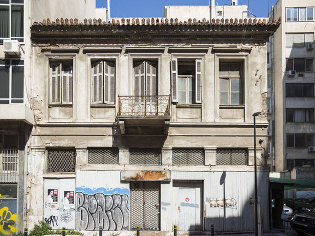 Ρεμπέτες, συγγραφείς και σκηνοθέτες για την Τρούμπα