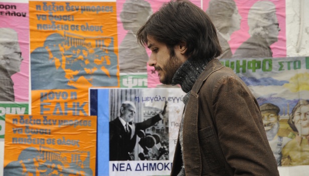 «Suntan» και «Νήμα» διεκδικούν δυναμικά