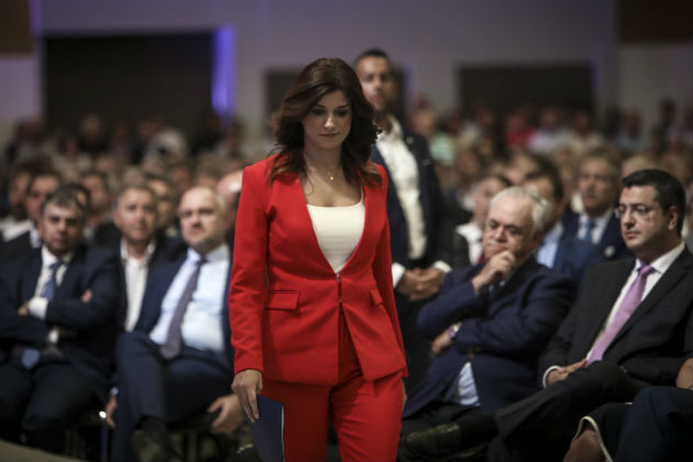 «Έχω ένα όραμα να μοιραστώ μαζί σας»