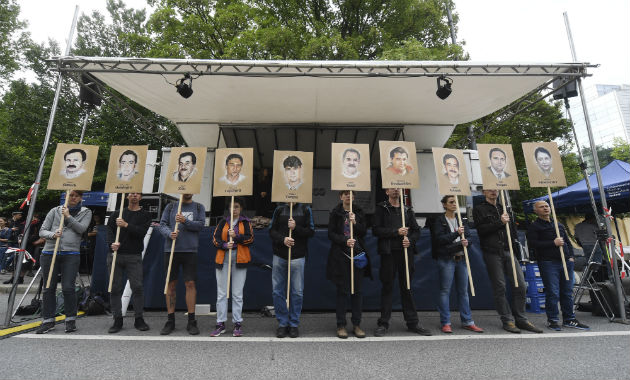 Ισόβια για τις 10 δολοφονίες της νεοναζιστικής οργάνωσης NSU