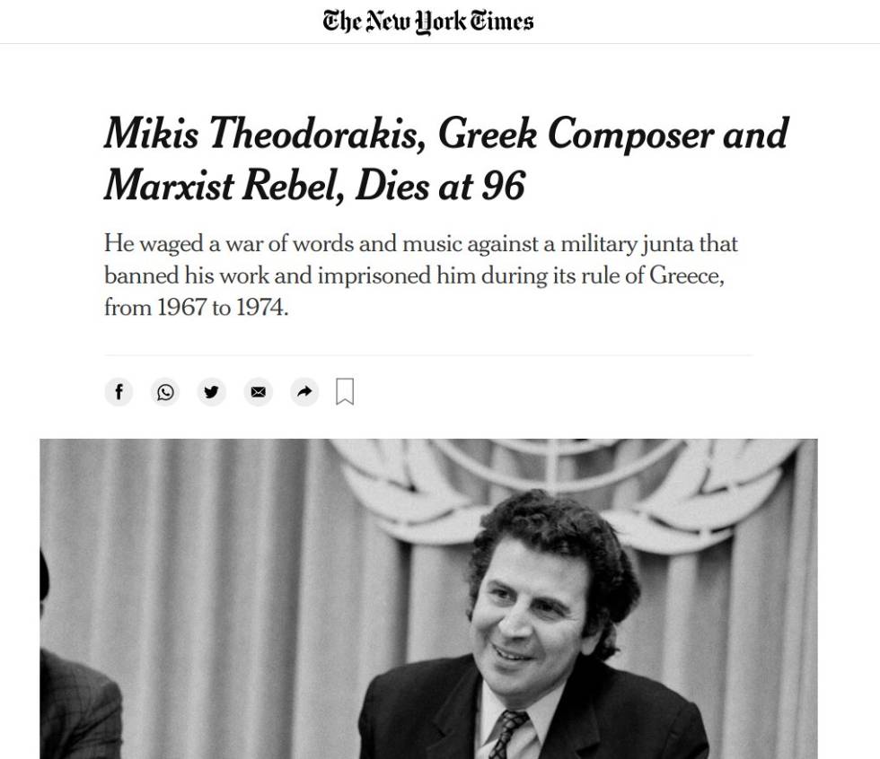 Ο ΣΚΑΪ λογόκρινε τους New York Times για τον Μίκη