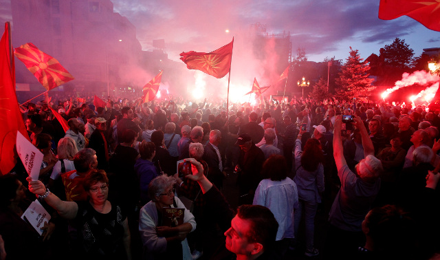 NYT: Μυστικές επιχειρήσεις, ΠΓΔΜ, Ρωσία και Σαββίδης