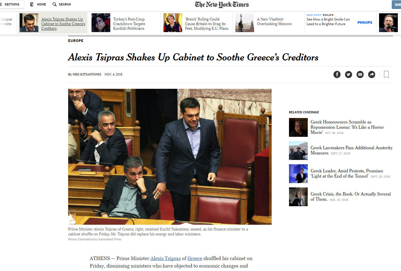 Πώς είδαν τα ξένα Μέσα τον ανασχηματισμό Τσίπρα