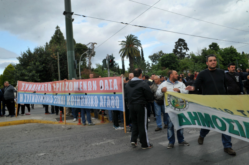 Διαδήλωση μπροστά από τη Βουλή για το πολυνομοσχέδιο