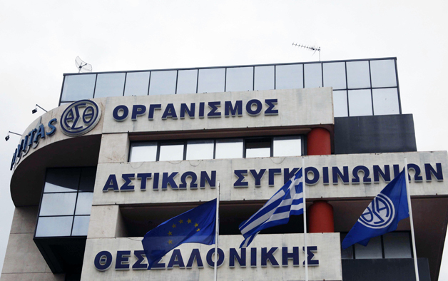 Ιδιωτικά λεωφορεία με χρήματα του Δημοσίου