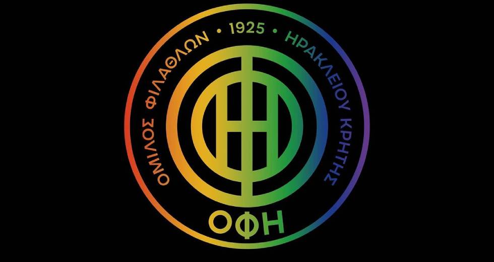 Στο πλευρό της ΛΟΑΤΚΙ+ κοινότητας