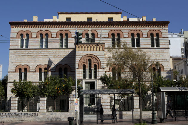 Βυζαντινή αυθάδεια